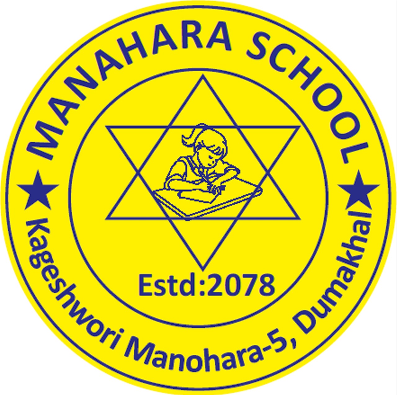 Manahara School Logo